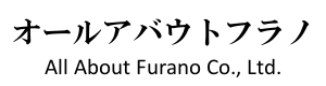 オールアバウトフラノ